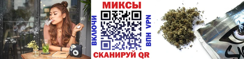 БУТИРАТ жидкий экстази kraken сайт Вилючинск