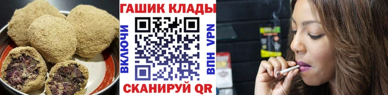 Печенье с ТГК марихуана  сколько стоит  Вилючинск 