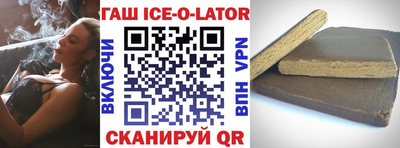 Гашиш индика сатива где можно купить Вилючинск
