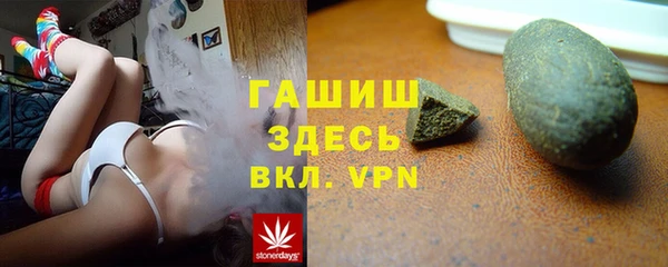 PSILOCYBIN Балахна