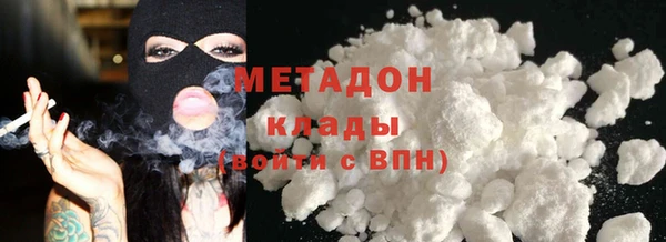 PSILOCYBIN Балахна