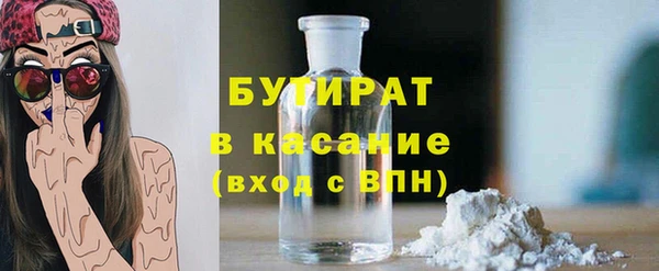 mix Белоозёрский