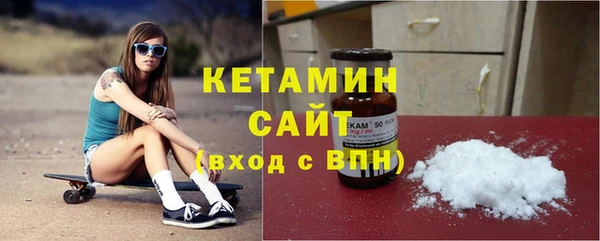 дистиллят марихуана Балабаново