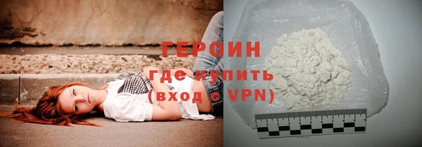 ALPHA PVP Беломорск