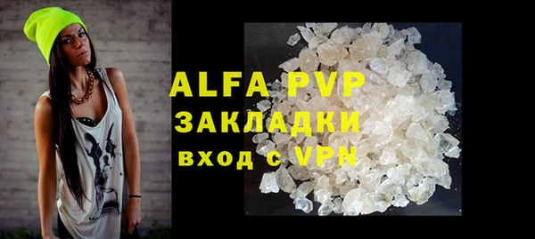 mix Белоозёрский