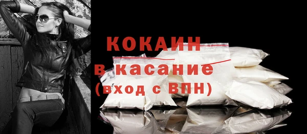 PSILOCYBIN Балахна