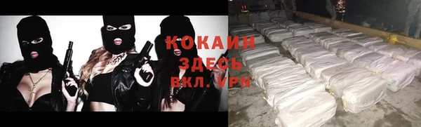 mix Белоозёрский