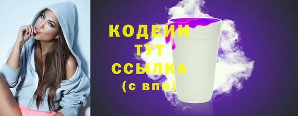 дистиллят марихуана Балабаново