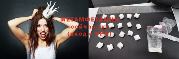 дистиллят марихуана Балабаново