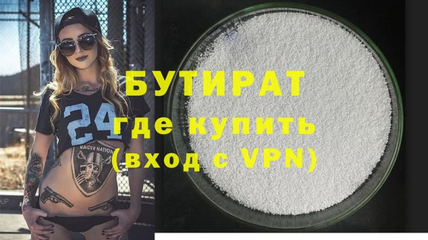 mix Белоозёрский
