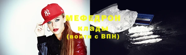 дистиллят марихуана Балабаново