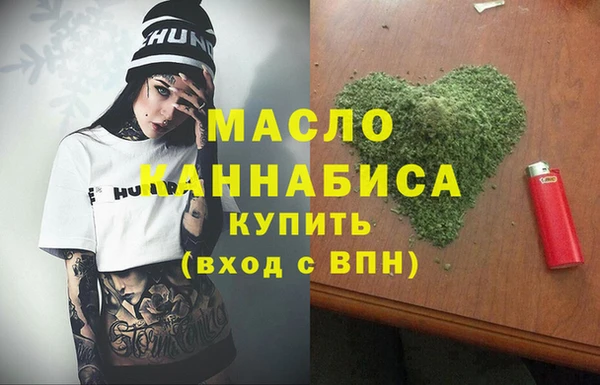 ALPHA PVP Беломорск