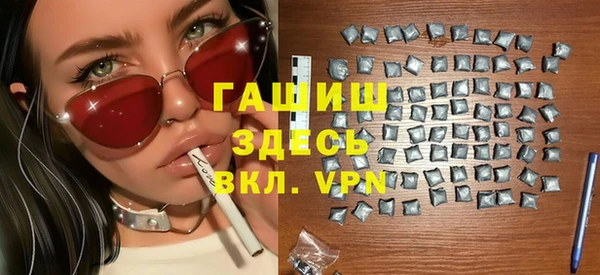 mix Белоозёрский