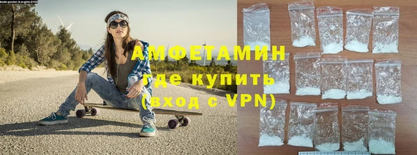 mix Белоозёрский