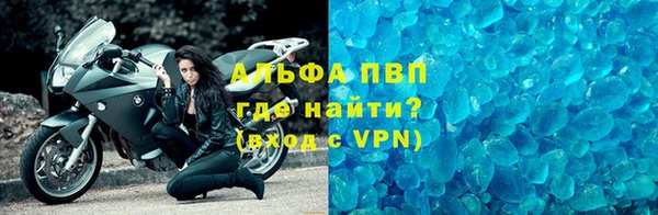 дистиллят марихуана Балабаново
