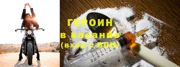 дистиллят марихуана Балабаново