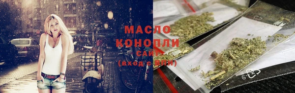 твердый Белокуриха