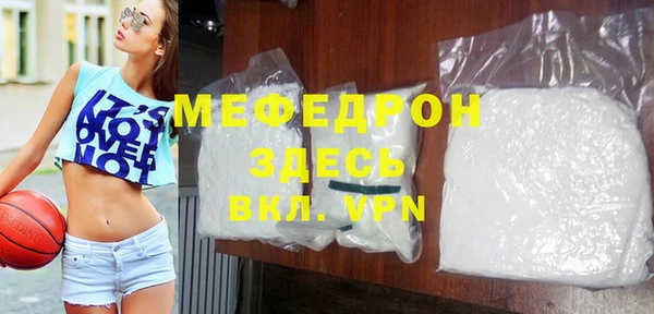 дистиллят марихуана Балабаново