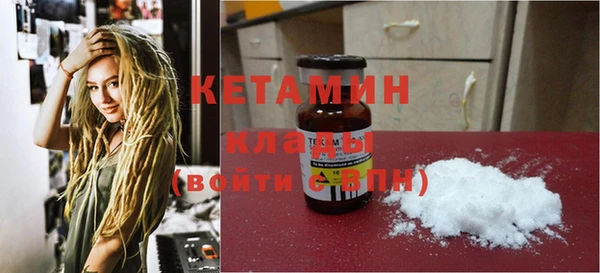 твердый Белокуриха