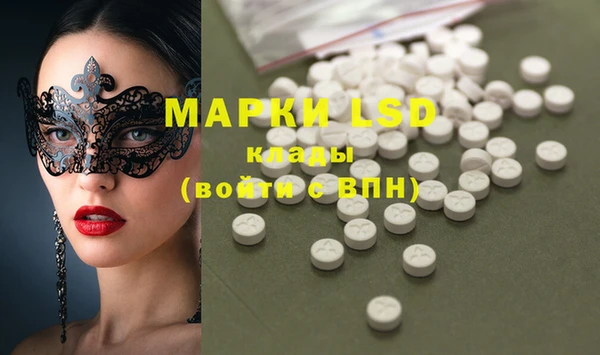 mix Белоозёрский