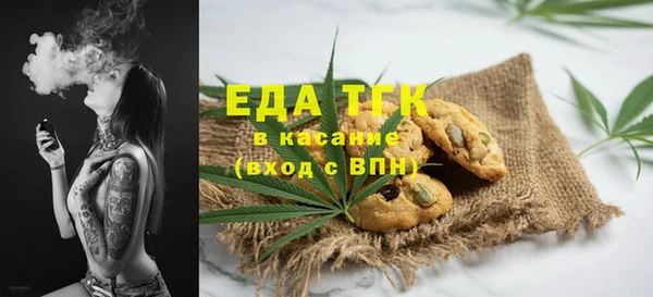 PSILOCYBIN Балахна