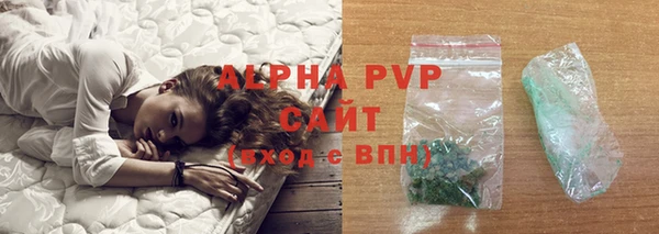 mix Белоозёрский