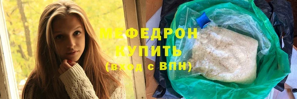mix Белоозёрский