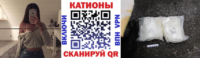 kraken рабочий сайт Вилючинск Меф мяу мяу