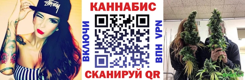Каннабис ГИДРОПОН kraken сайт Вилючинск